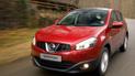 У дилера Nissan в Одессе действуют скидки до $ 5000