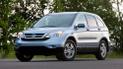 Honda до осени планирует обновить кроссовер CR-V