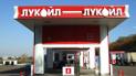 АМКУ оштрафовал "Лукойл-Украина" за покупку АЗС