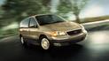 Ford Motor отзывает 525 000 минивэнов