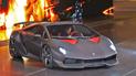 Самый дорогой Lamborghini оценили в 2 млн евро