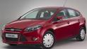 На Амстердамском автосалоне покажут самый экономичный Ford Focus