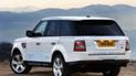 В Швейцарии представят "зеленый" Range Rover