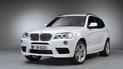 BMW представил новинки весны 2011 года