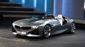 BMW рассекретил концепт Vision