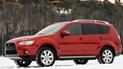 На Mitsubishi Outlander XL установили цены от 26,9 тыс. долл.