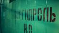Режиссер из Сибири снял шокирующее кино о смертях на дорогах