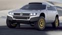 Volkswagen показал два необычных Touareg