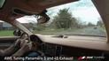 Звук Panamera от AWE Tuning