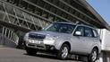 Снижены цены на Subaru Forester 2010 года