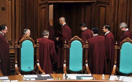 СБУ проверит документы о внесении изменений в Конституцию и ограничении полномочий Верховного суда