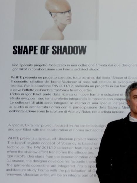 Федор Возианов на фешн-выставке &laquo;WHITE&raquo; в Милане / © 