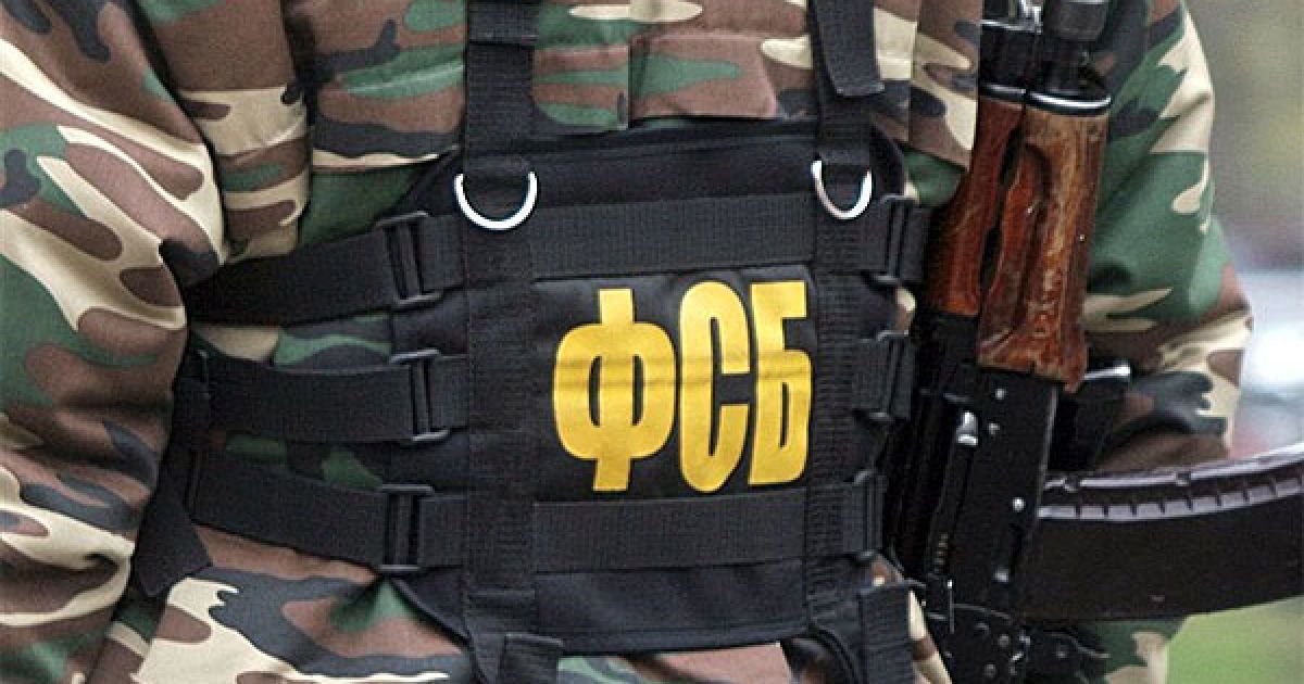 У Росії п&#039;яні ФСБшники застрелили перехожого