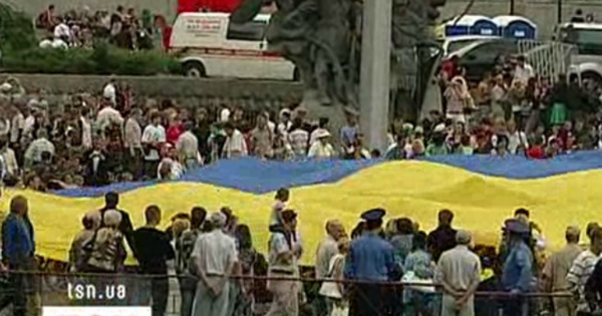 23 серпня &mdash;  День Державного Прапора України.