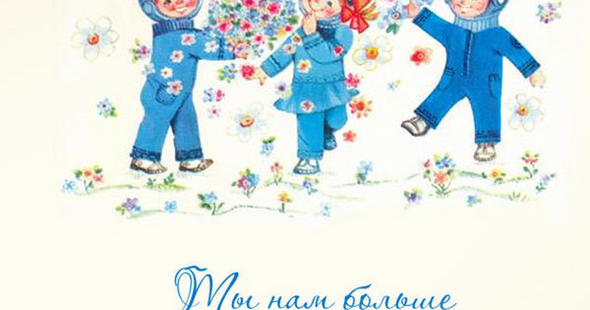 Українці бояться звільнень після Нового Року.