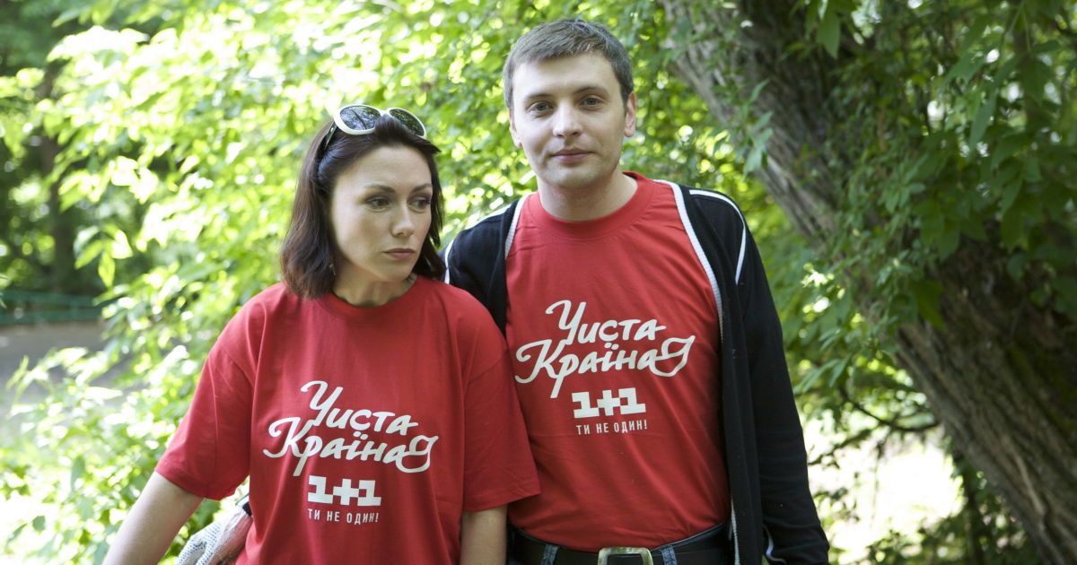 Канал "1+1" запрошує на соціальну акцію "Чиста країна"