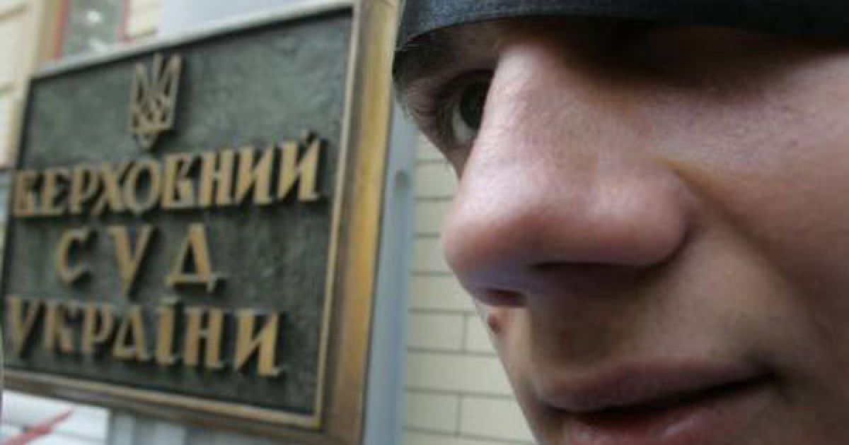 Ілюстрація