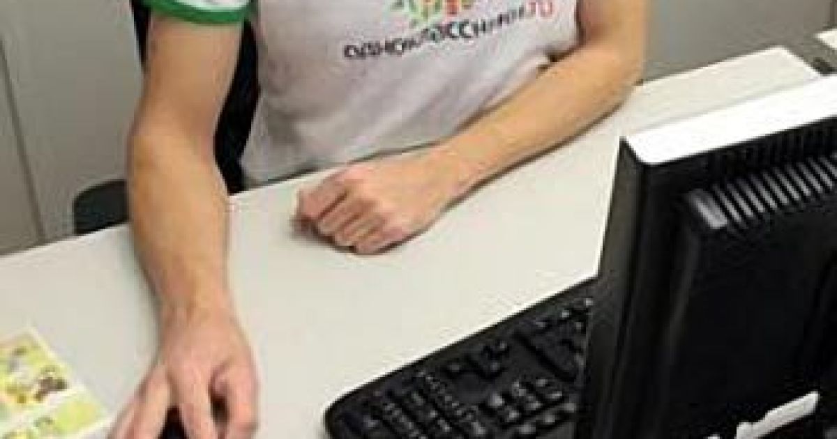 Юнаку загрожує великий штраф або шестимісячний арешт