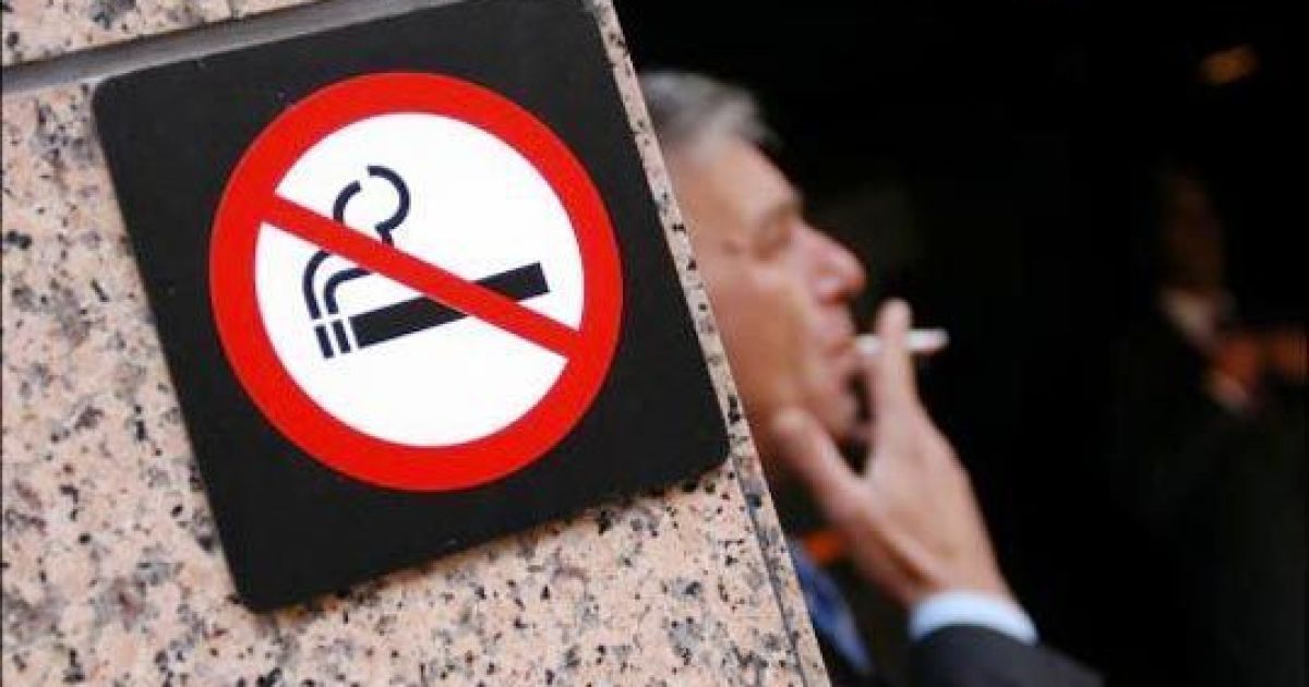 В Україні знову посилять антитютюнове законодавство