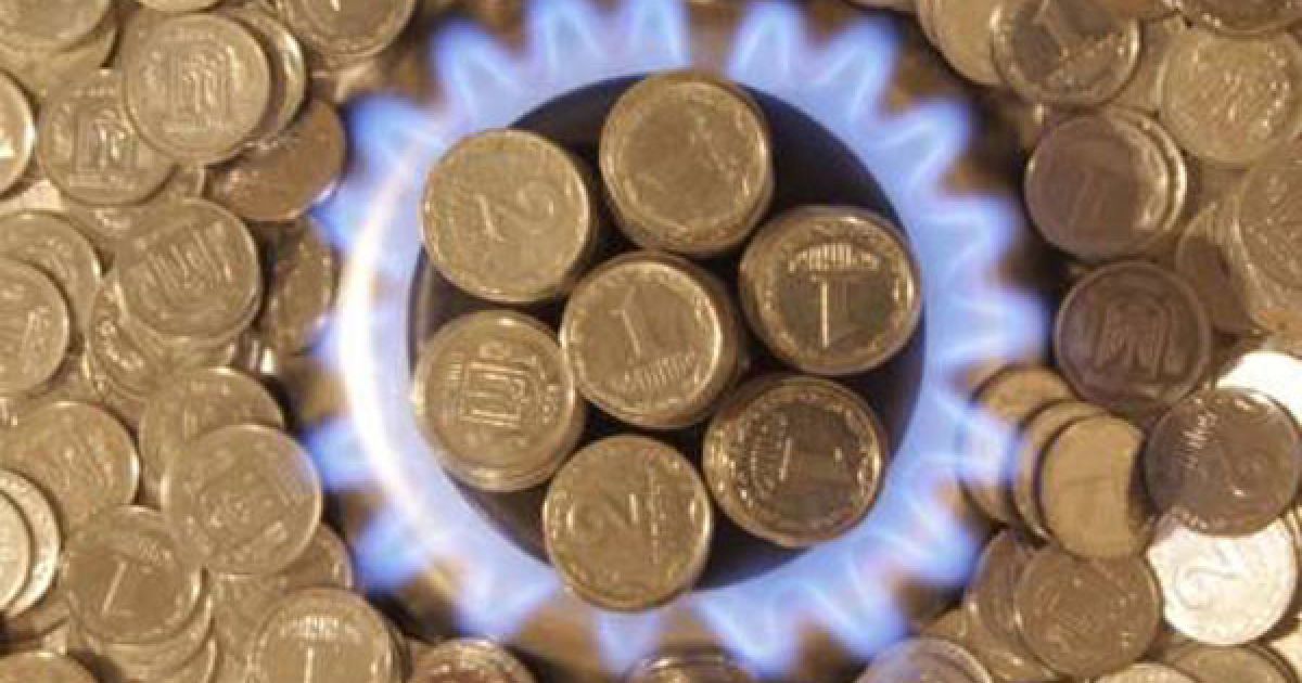 Без "харківських угод" газ для України коштував би зараз 546 доларів
