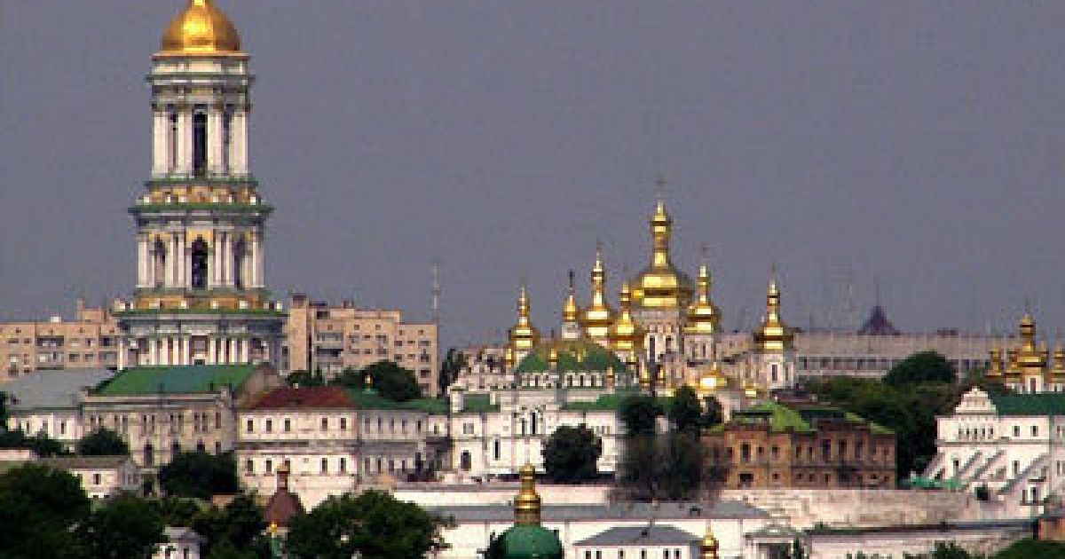 З назви приберуть "святий" префікс