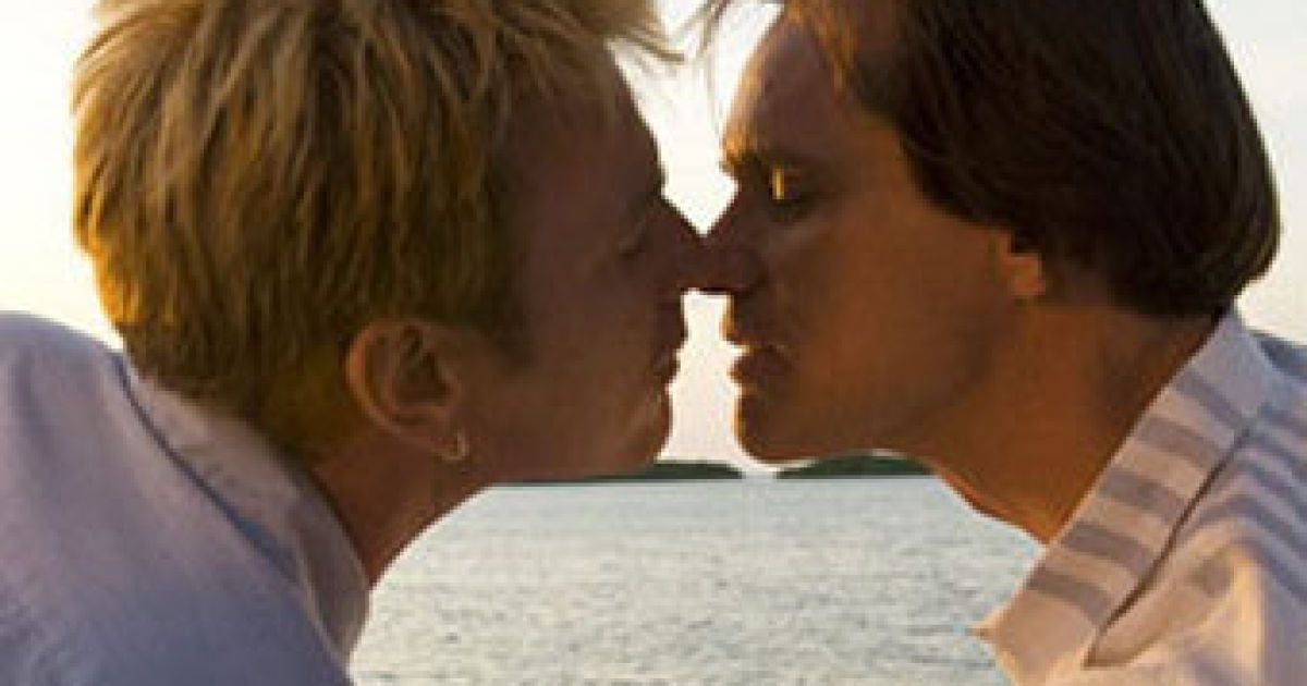 Кадр з фільму "Я кохаю тебе, Філліп Морріс"