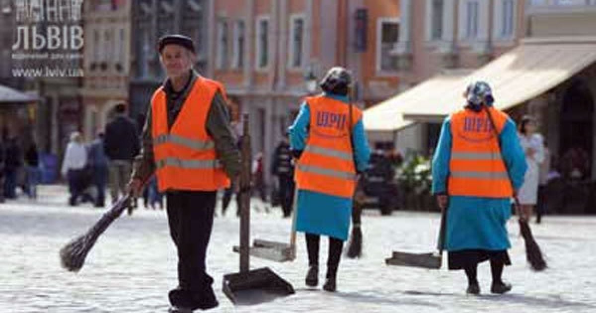 Ілюстрація