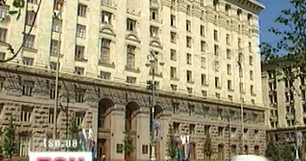 Київській владі радять слухати неприємну правду від народу