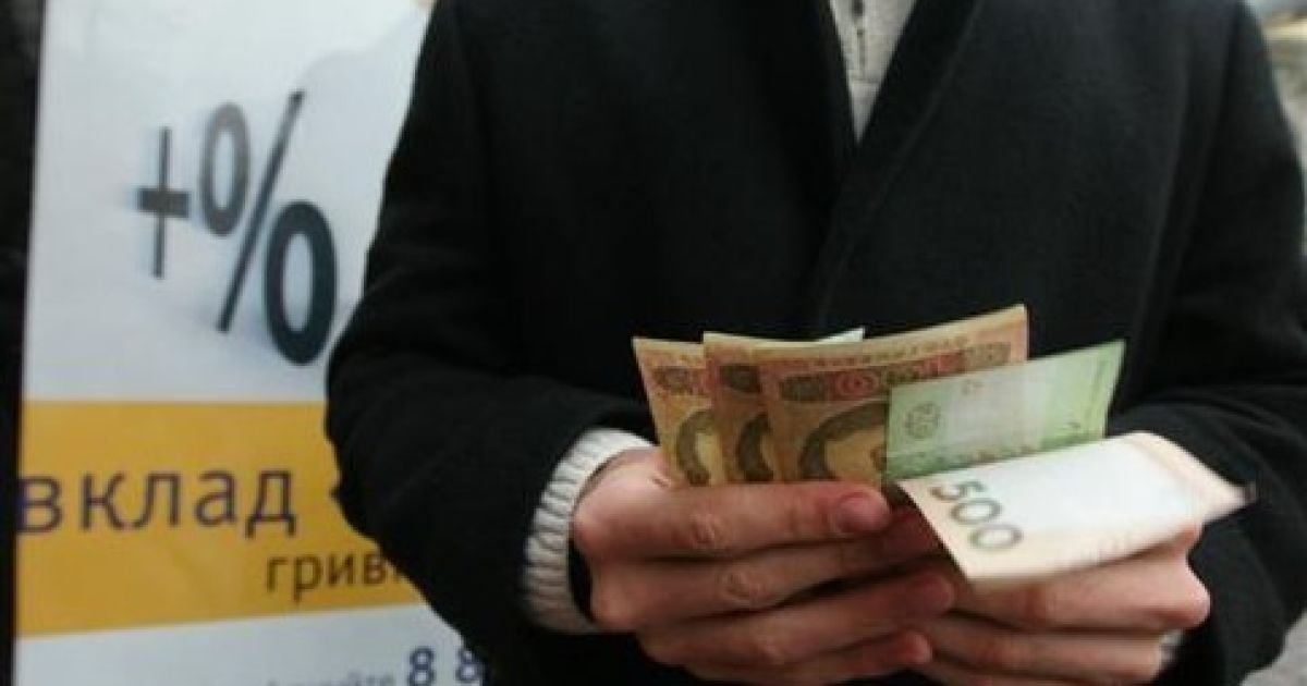 Колекторам заборонять вибивати борги з українців