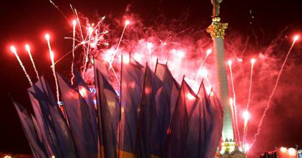 Сьогодні - 20-та річниця Незалежності України.
