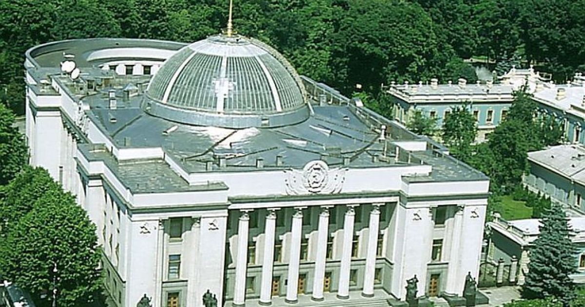 Будівля Верховної ради України