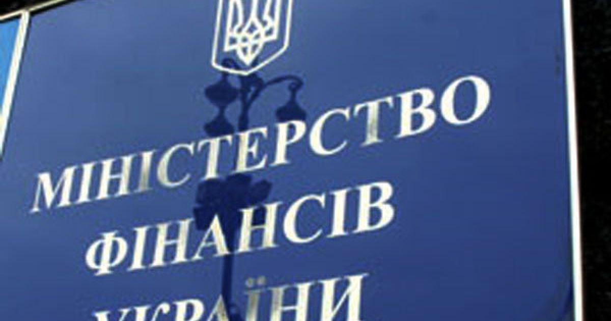 Борг перед МВФ погасять за планом