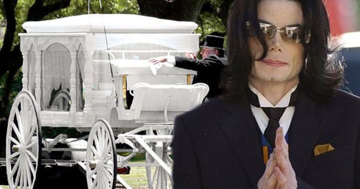 Майкл Джексон