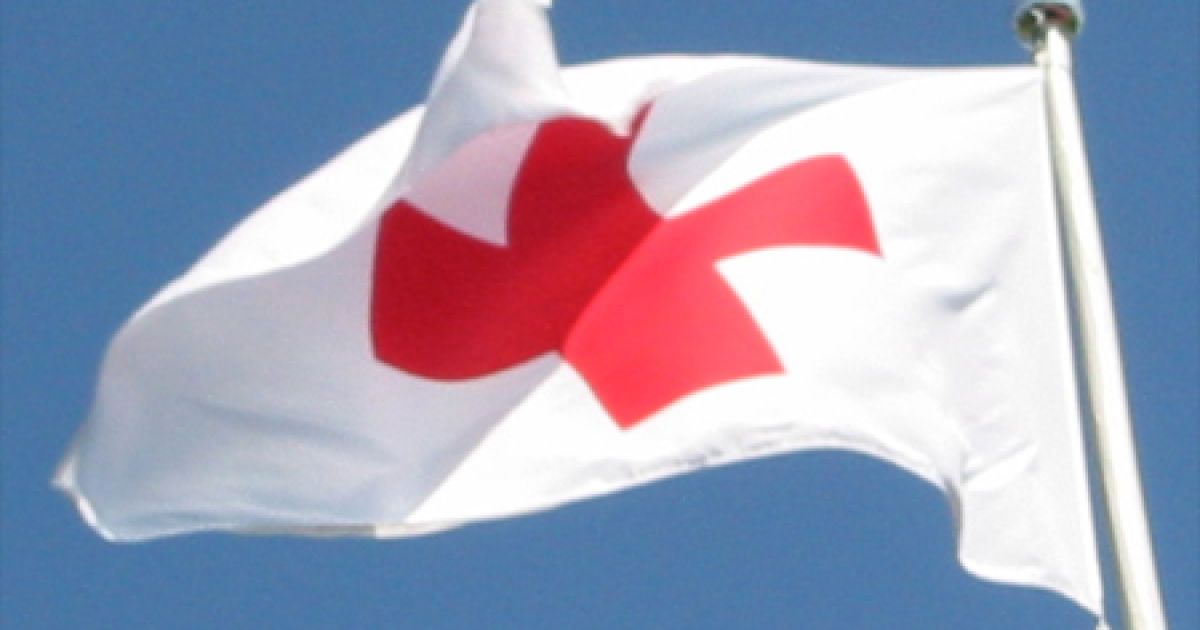 Червоний Хрест