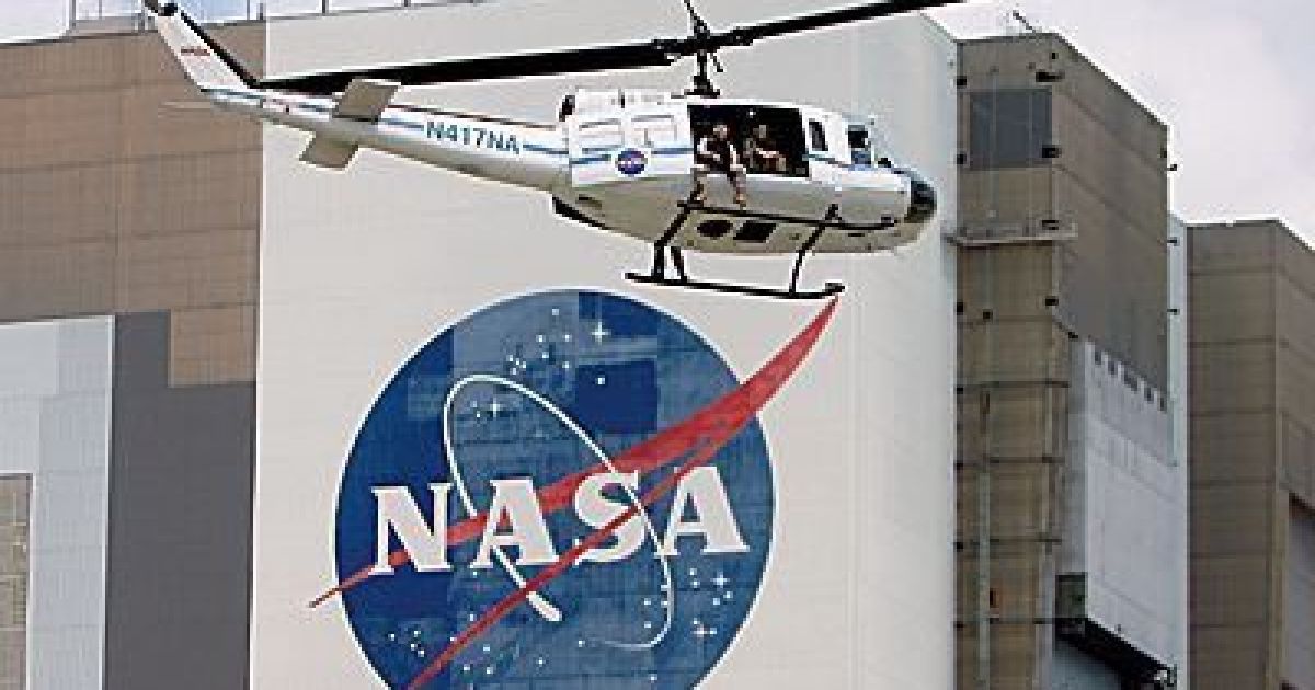 NASA планує приймати заяви до 27 січня 2012 року