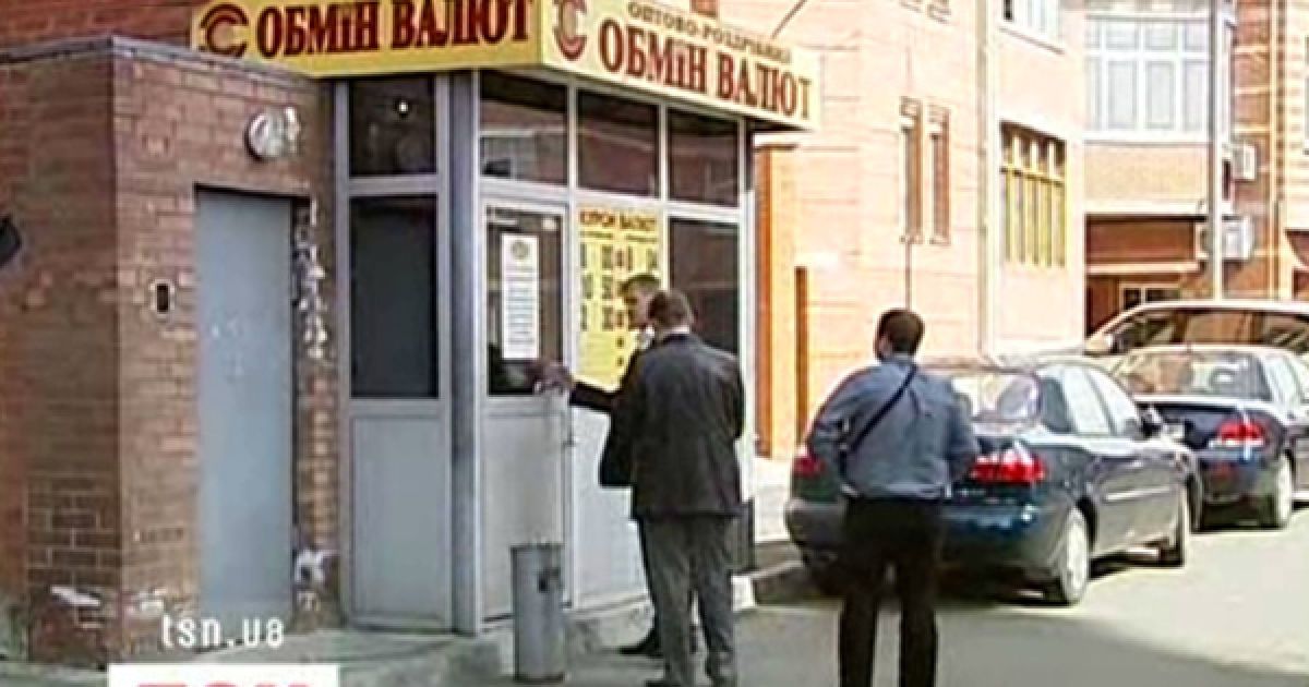 Ілюстрація