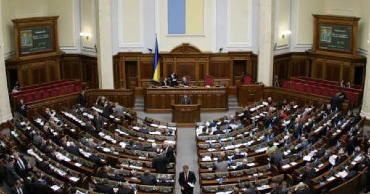 У Раді можуть проголосувати амністію вже сьогодні