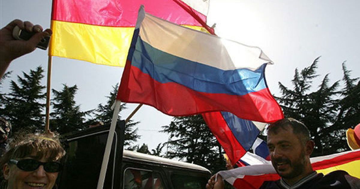 У Південній Осетії оголосили дату “референдуму” про приєднання до РФ