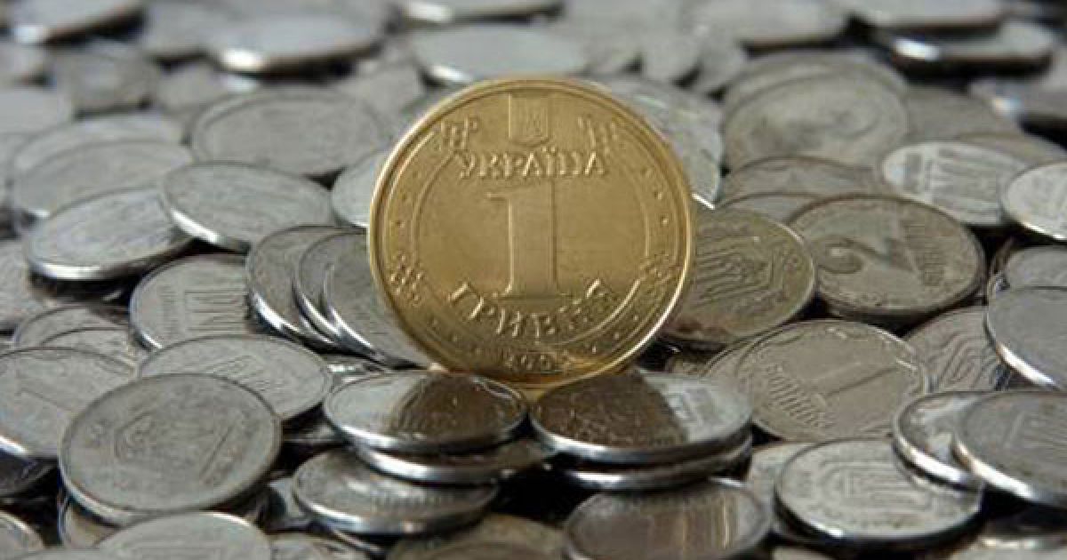 2 вересня національній валюті України - гривні &mdash;  виповнилося 15 років. / © УНІАН