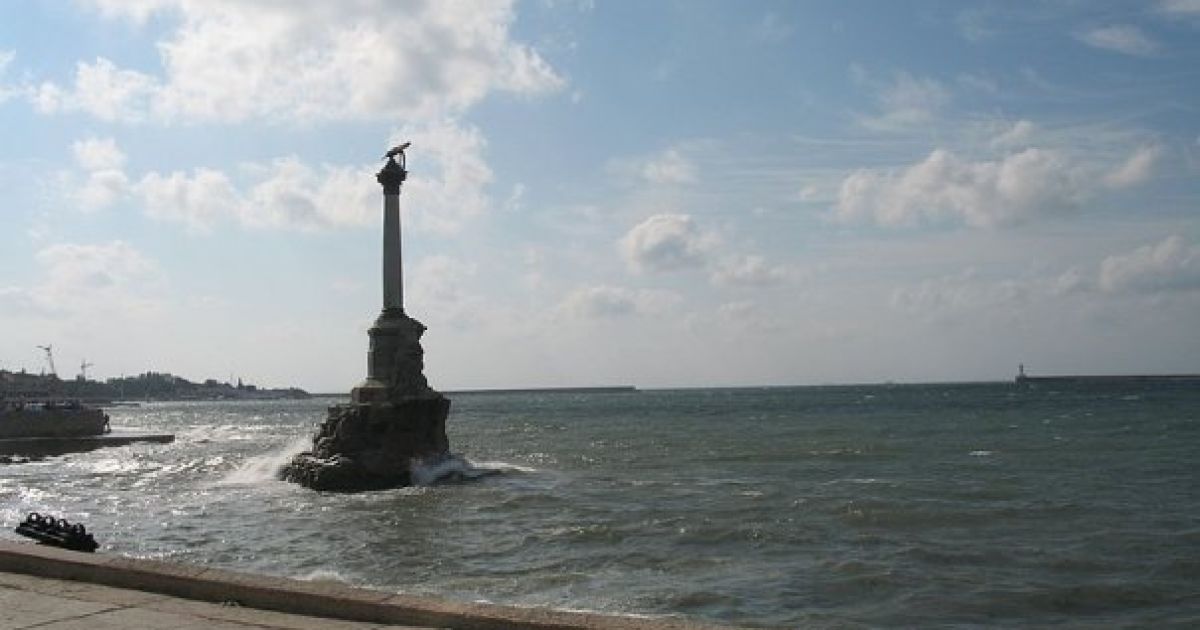 Пам'ятник загиблим кораблям