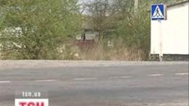 За 50 гривень хлопець ліг під колеса авто