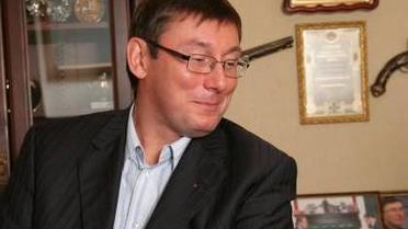 Луценко про події в Німеччині
