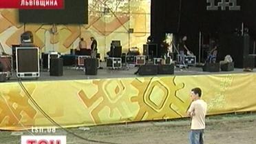 "Свірж" – не відбувся