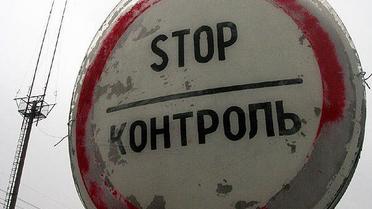 Боржникам заборонили виїзд за кордон