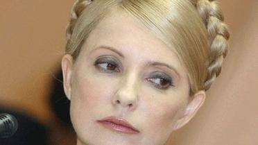 Тимошенко про бюджет на 2010 рік