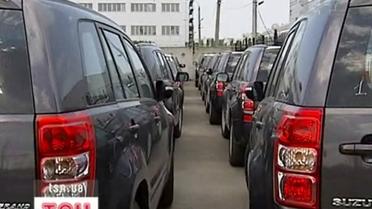 Від України вимагають скасувати 13% мито на імпортні холодильники та автомобілі
