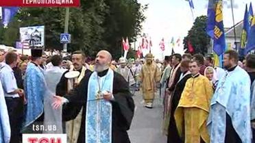 Кінець хресного вояжу