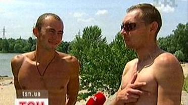 Основний інстинкт