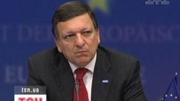 ЄС не дасть Україні грошей на газ