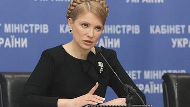 Тимошенко про вихід з кризи